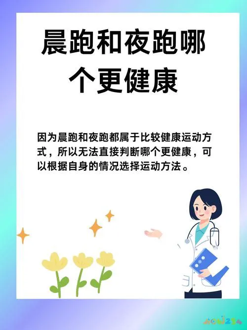发热减脂肪_运动身体不发热有减肥效果吗_发烧运动有用吗