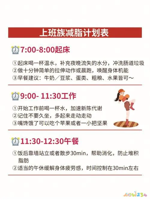 小腿减肥运动方法_减肥瘦腿运动_腿减肥动作