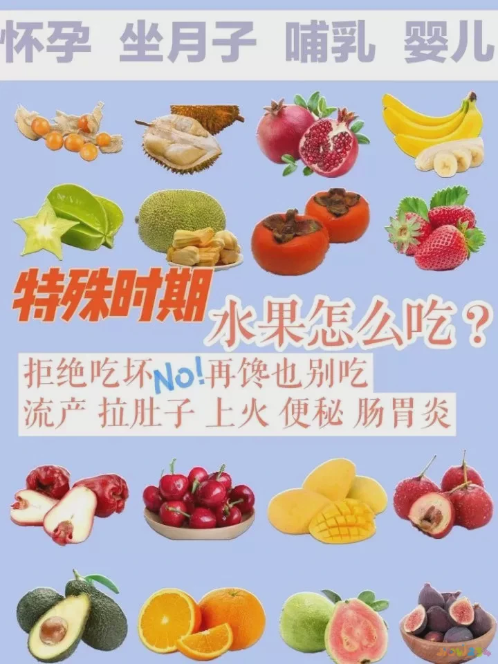 月子期间做运动可以吗_坐月子能运动吗_坐月子能做运动减肥吗