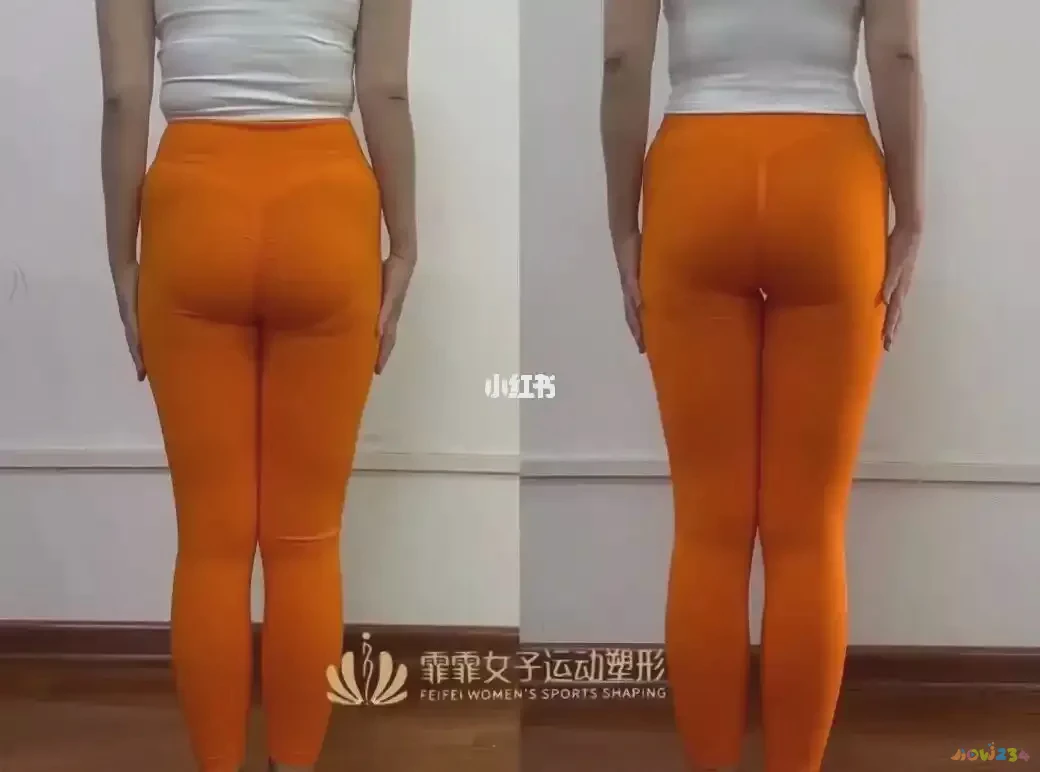 瘦半身运动上衣怎么穿_瘦上半身运动_瘦半身运动上衣图片