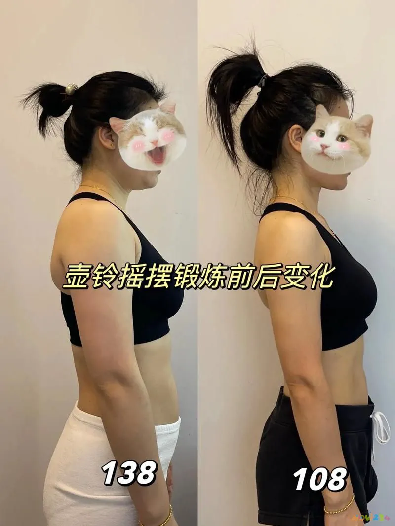 什么运动可以瘦肚子_瘦肚子运动可以天天做吗_瘦肚子运动可以减肥吗