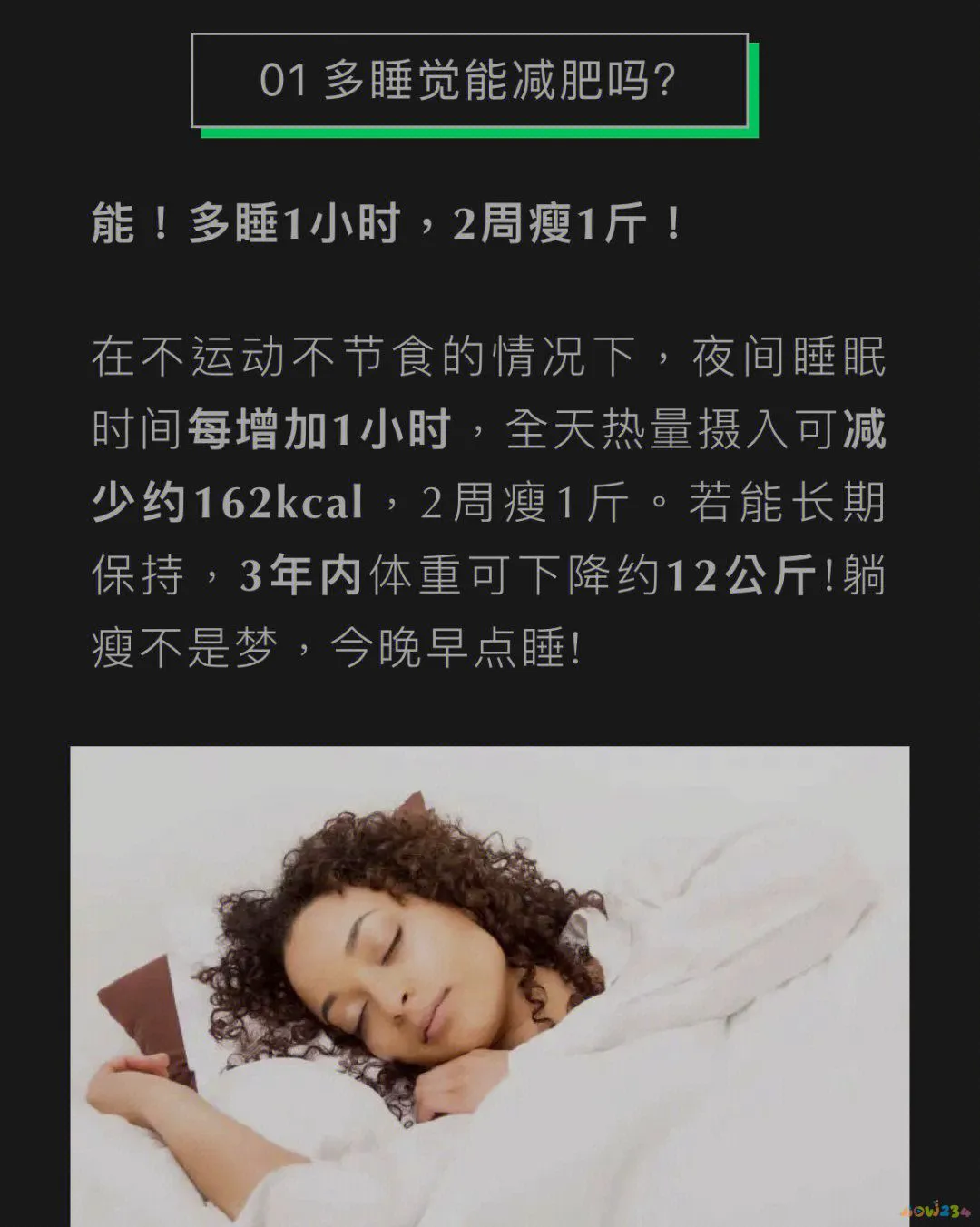 脂肪消耗还会运动后减肥吗_运动后还会消耗脂肪吗_脂肪消耗是在运动中还是运动后