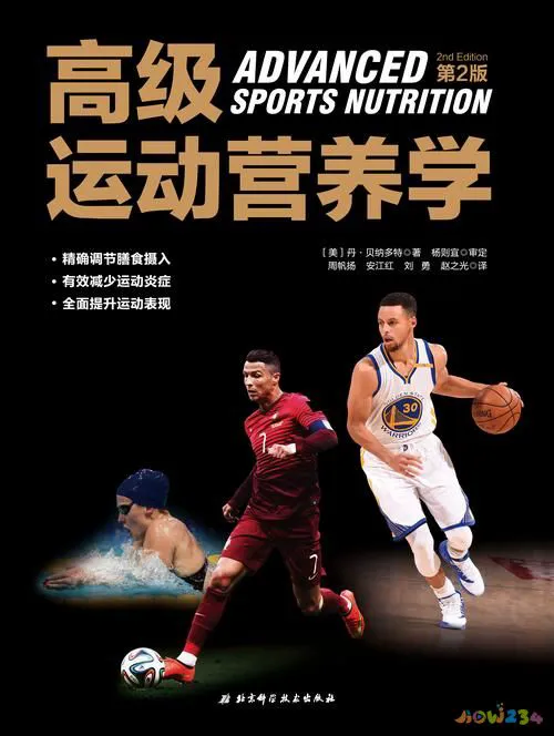 运动后吃减肥餐会胖吗_减肥期间运动过后吃什么比较好_运动后怎么吃减肥