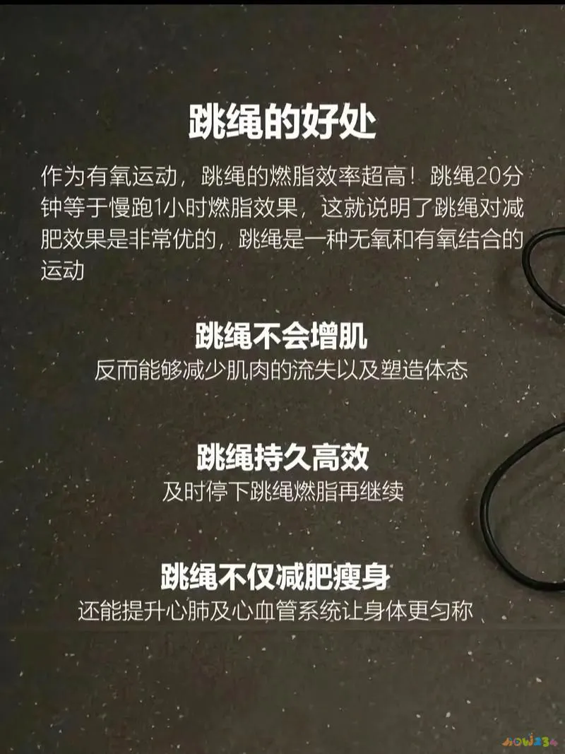 减肥腿的方法_腿减肥动作_小腿减肥运动方法