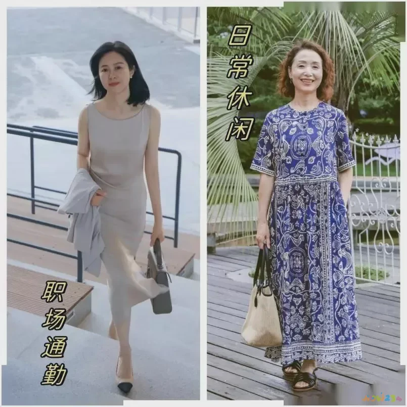 女人运动的好处与坏处_女人运动安排_女人运动的十大好处