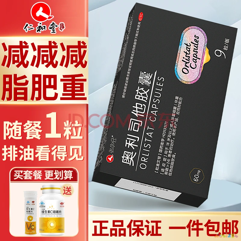 减肥瘦腰瘦肚子的方法运动_运动减肥 拉肚子_减肥肚子的最好的运动