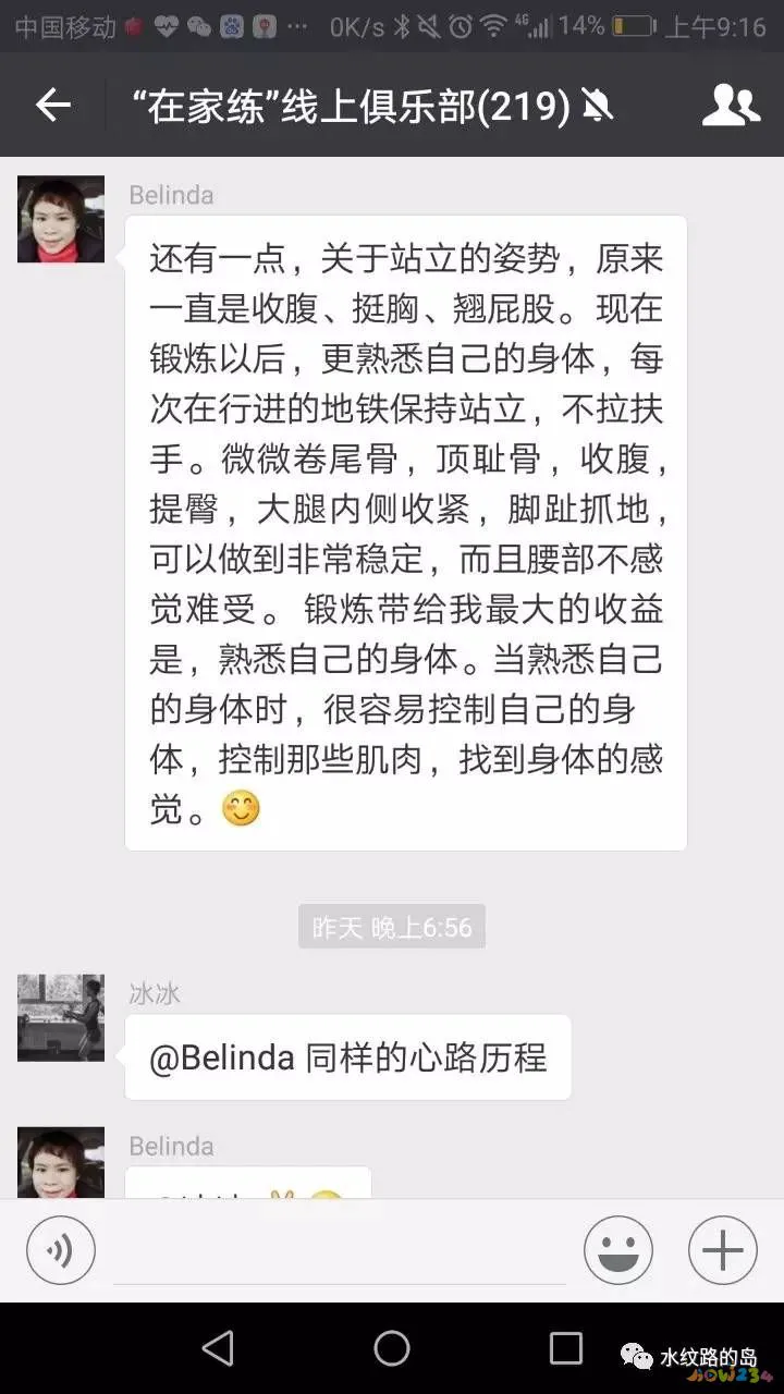 腰痛锻炼动作_腰疼做什么运动动作图_腰疼运动操作视频