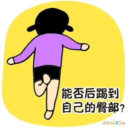 跳绳是有氧呼吸吗_跳绳是有氧呼吸还是无氧呼吸_室内跳绳是有氧运动吗