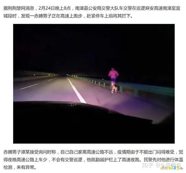 关于减肥可以做的运动_运动减肥可以休息吗_减脂运动可以瘦吗