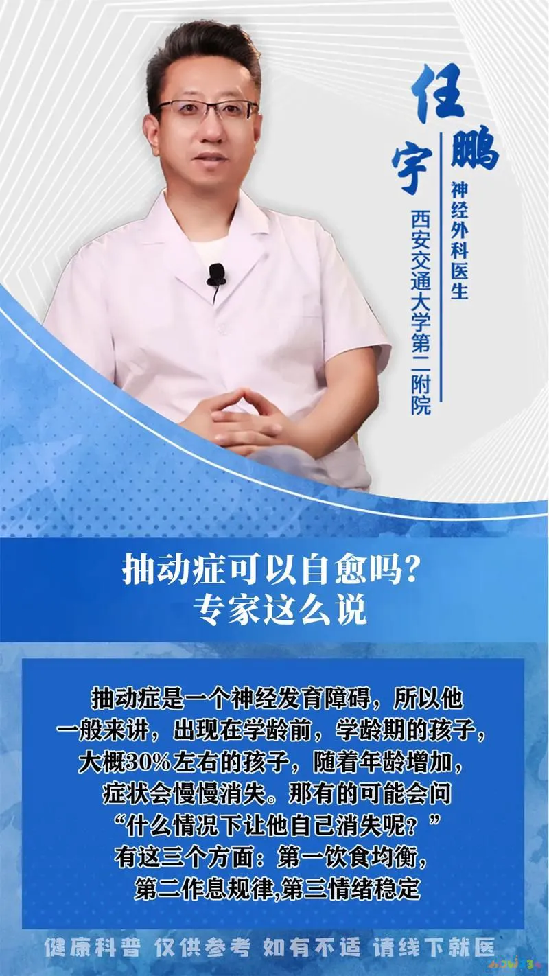 氧运动有哪些项目_人体锻炼运动氧主要有什么作用_有氧运动主要锻炼人体的