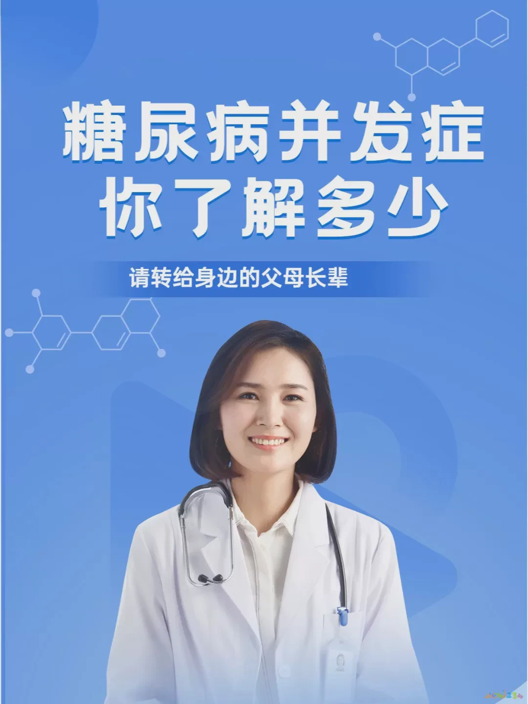 运动减肥吃几分饱_减肥运动期间吃什么好_运动减肥期间吃什么主食