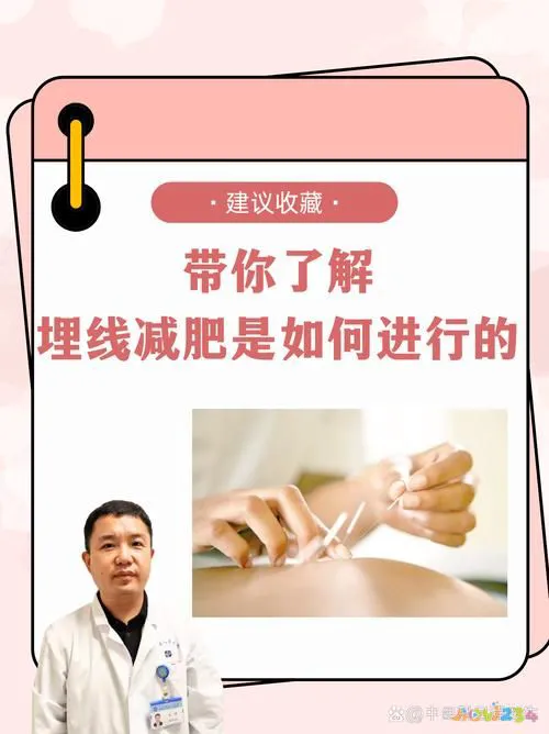 健康减肥食谱加运动_减肥运动健康app_怎么健康运动减肥