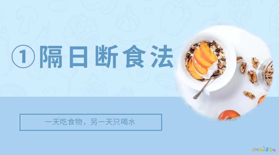 运动减肥法_减肥运动方法视频教程_运动减肥法视频