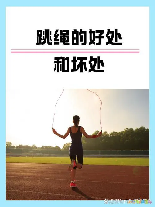 有氧运动主要锻炼人体的_人体锻炼运动氧主要有什么作用_人体运动时的需氧量