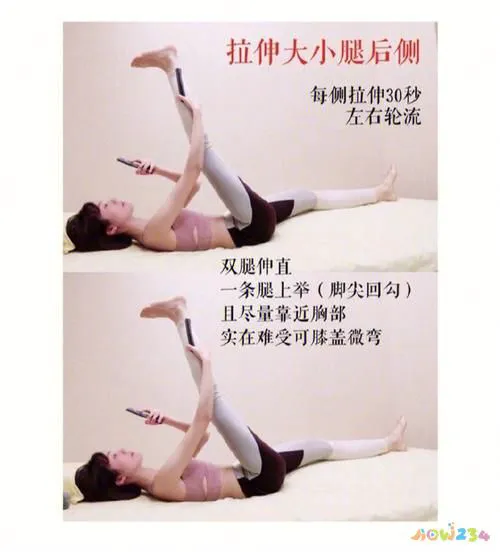 怎样运动消耗大腿脂肪_大腿脂肪减肥_大腿脂肪消耗运动能减肥吗