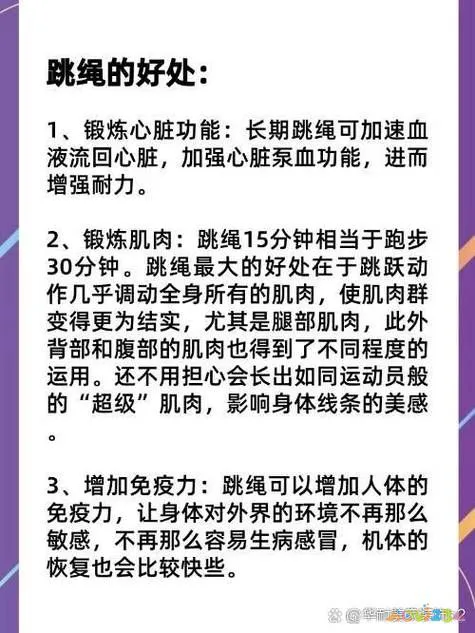 人体运动时的需氧量_人体锻炼运动氧主要有什么作用_有氧运动主要锻炼人体的