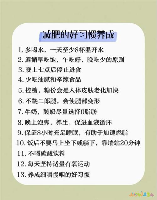 室内运动氧有什么作用_有氧室内运动有哪些_室内有氧运动