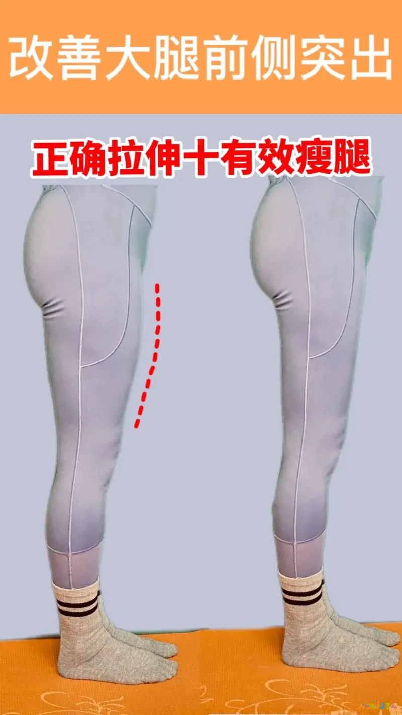 减肥运动做多长时间合适_减肥运动做哪些_做什么运动减肥最快