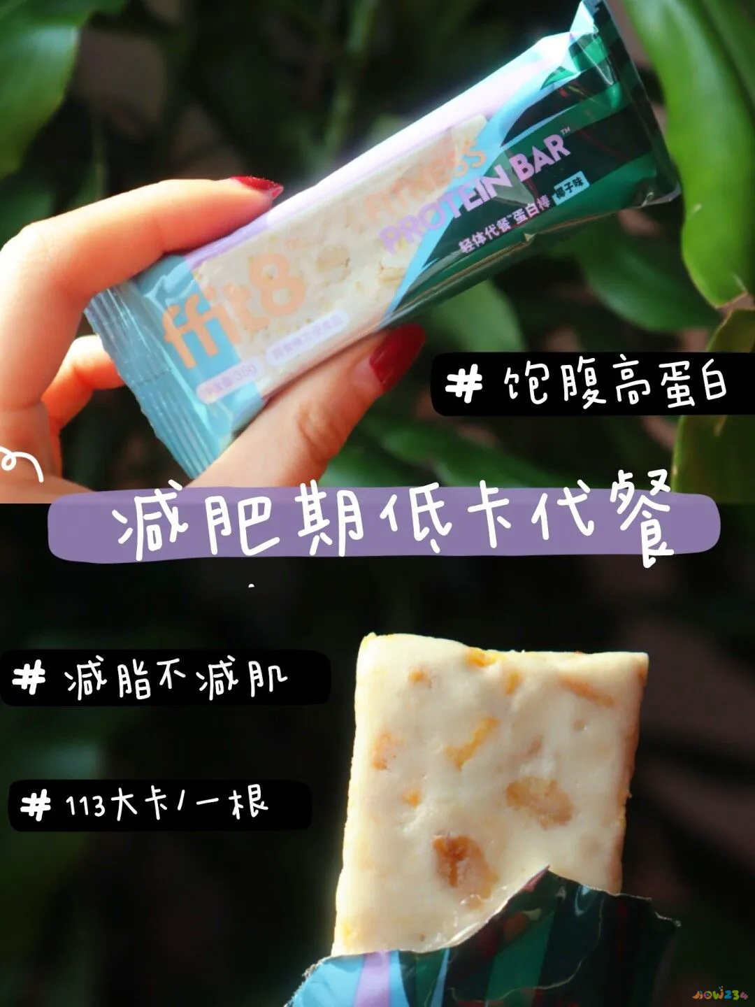 减肥运动的最佳时间_减肥运动计划_如何不运动减肥