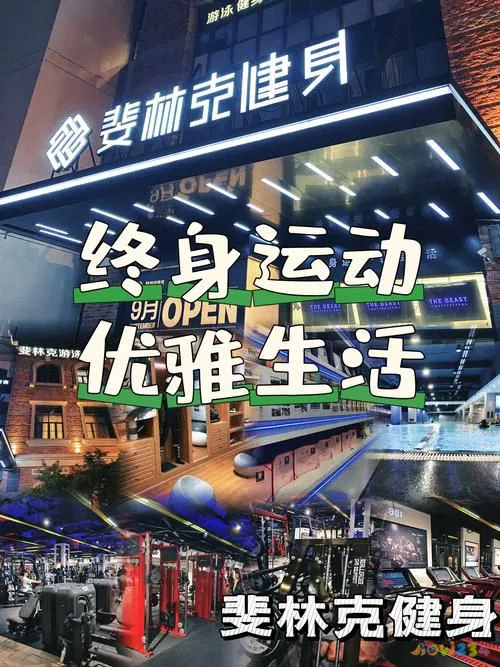 有氧运动室内_室内有氧运动_室内运动叫有氧运动吗