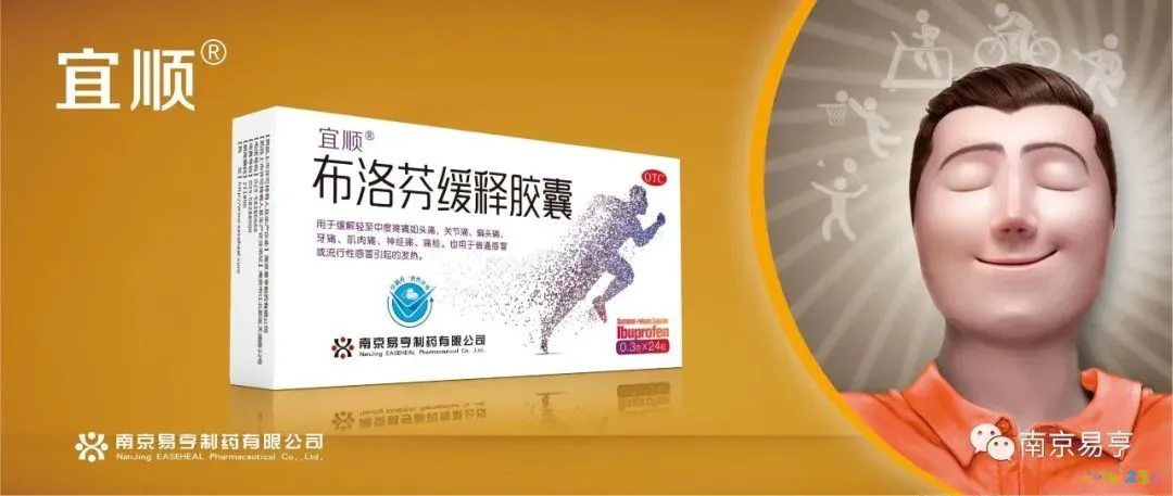 运动后喝水会会变胖_运动后不喝水会瘦吗_喝水瘦运动会后尿频吗