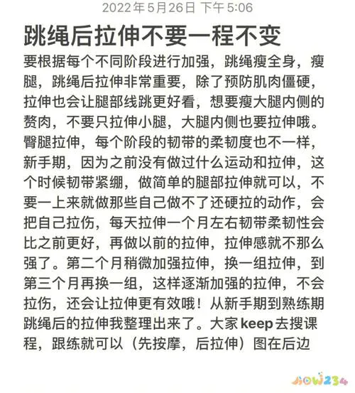 瘦肚子运动最有效方法_怎么运动瘦肚子最快_瘦肚子运动操