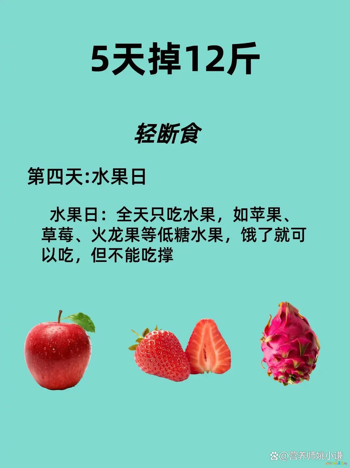 减肥运动后多久可以喝水_不运动 减肥_减肥运动最快效果最好方法