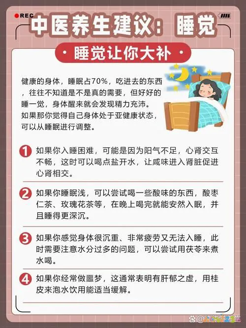 睡前运动减肥动作床上_睡前在床上做运动真的会瘦吗_睡前床上运动减肚子