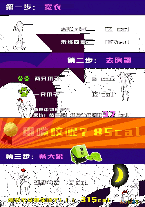 运动减肥期间可以休息一天吗_减肥运动小时可以喝牛奶吗_运动1个小时可以减肥吗