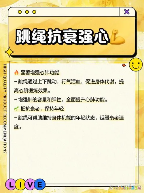 有氧运动主要锻炼人体的_人体运动时的需氧量_人体锻炼运动氧主要有什么作用