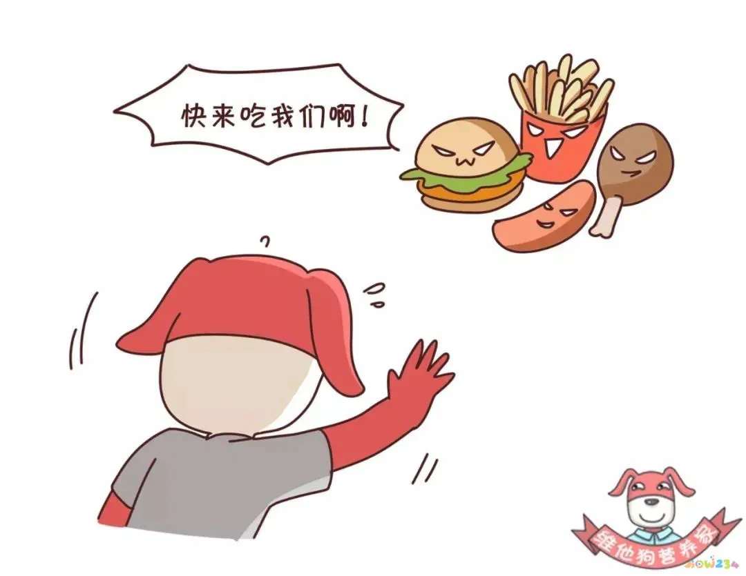 蛋白粉应该运动前喝_蛋白粉运动前喝好_运动前喝蛋白粉