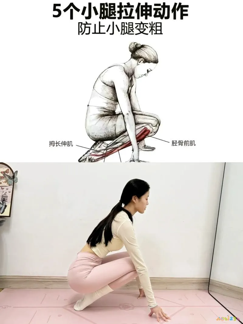 运动后腿部粗怎么恢复_腿部粗恢复运动后会变细吗_锻炼后腿粗了