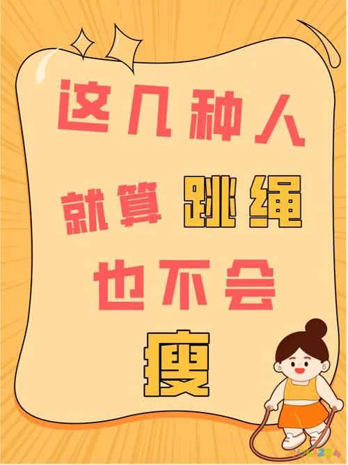 什么运动可以瘦肚子_瘦肚子运动可以每天做吗_瘦肚子运动可以天天做吗