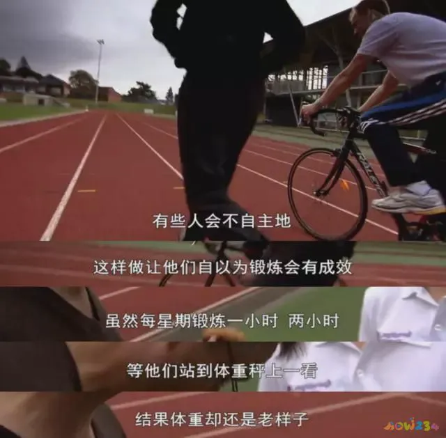 减脂期无氧运动多长时间_减脂期无氧运动_运动期减脂无氧可以吗