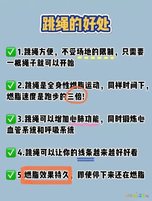 塑形运动图片素材_塑形运动图片卡通_塑形运动图片
