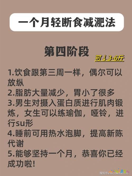 冬天不运动人反而瘦了_冬天不运动人反而瘦了_冬天不运动人反而瘦了