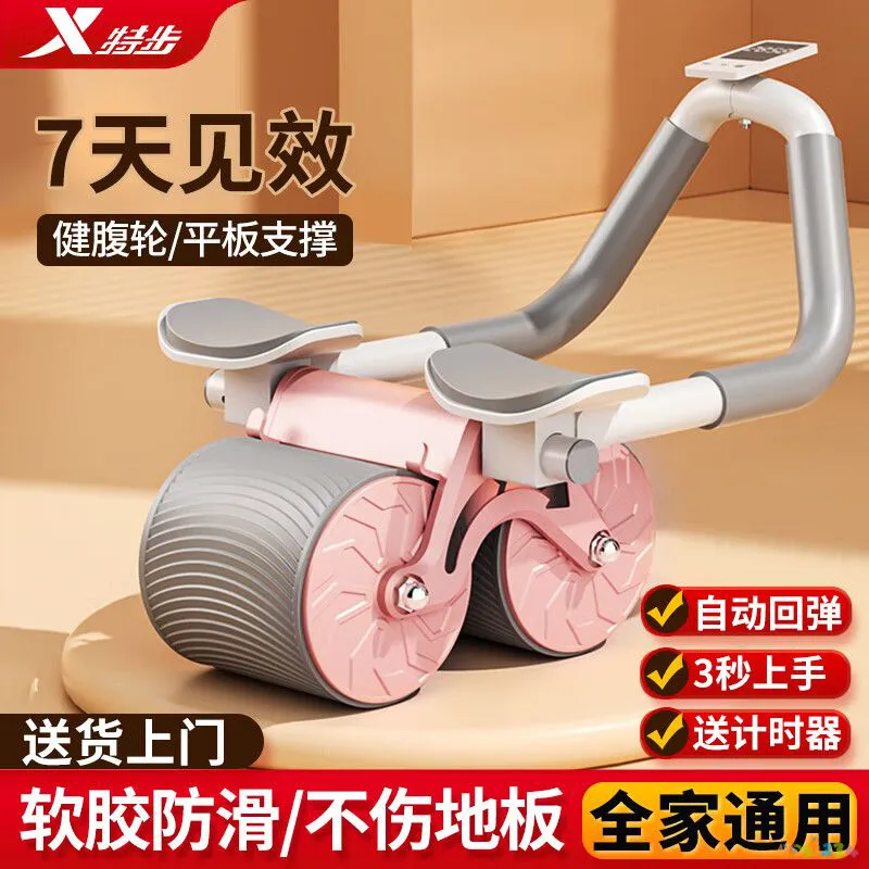 无氧运动每天做多久能减肥_每天减肥能运动无氧做操吗_每天减肥能运动无氧做运动吗