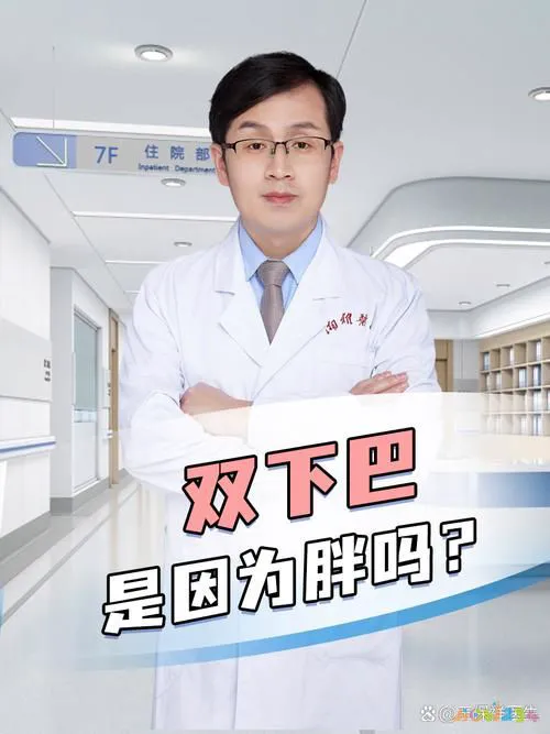 做什么运动可以消除腿部脂肪_脂肪腿运动完之后需要拉伸吗_腿部脂肪做什么运动