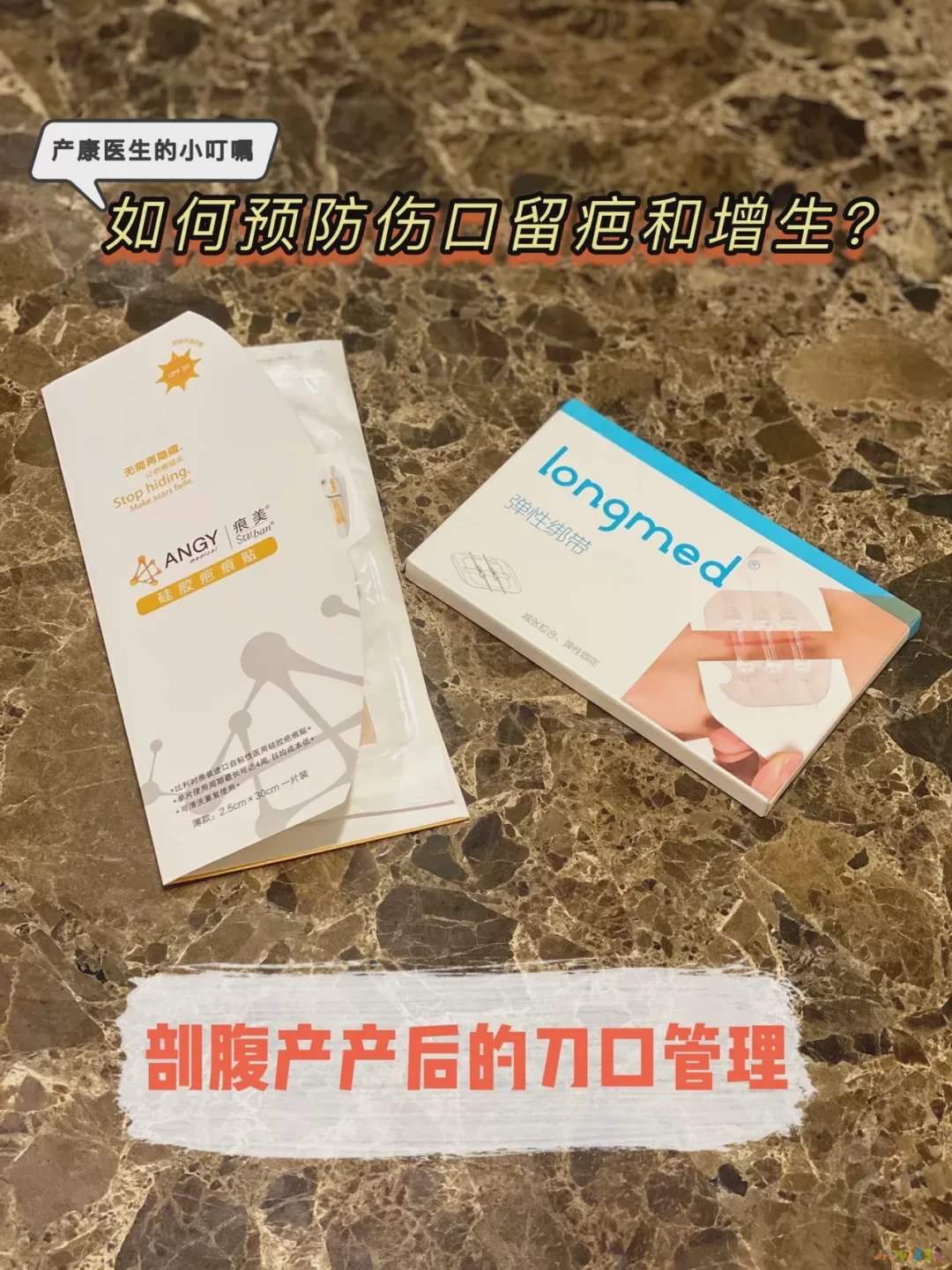 坐月子能做运动_坐月子能运动吗_月子期间做运动可以吗