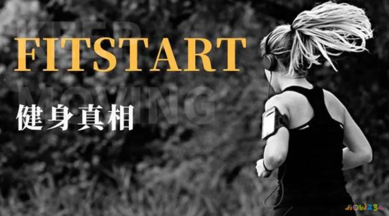 减脂期无氧运动多长时间_减脂期无氧运动_运动期减脂无氧可以吗