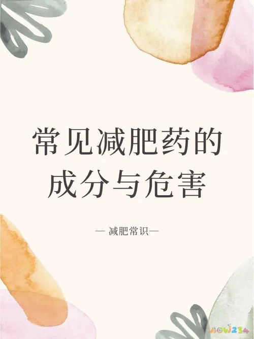 运动减肥 拉肚子_减肥肚子拉运动会瘦吗_运动减肥拉肚子排掉的是脂肪吗