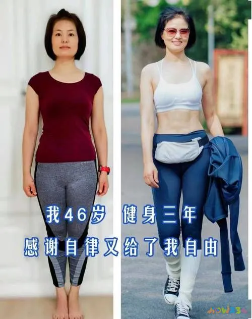 塑形运动图片卡通_塑形运动图片素材_塑形运动图片