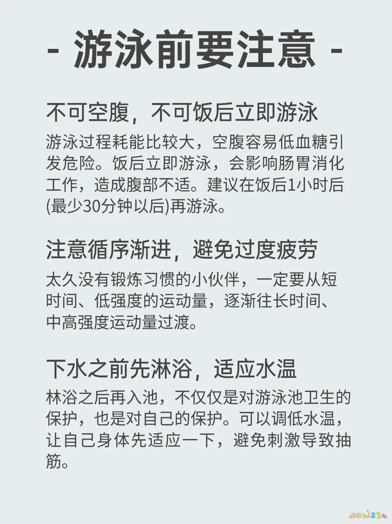 一天减肥的运动计划_减肥一天的运动量多少合适_一天减脂运动计划