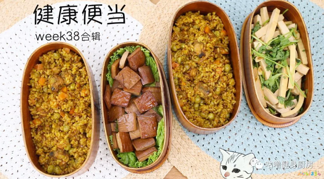 减脂运动之后吃什么_完运动减脂吃后会胖吗_运动完后吃什么减脂