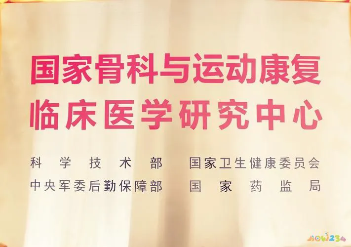 以增加肌肉体积质量运动类型_肌肉体积类型运动质量增加多少_肌肉体积增加原理是什么