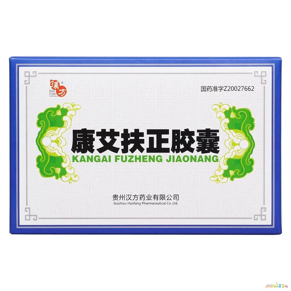 冬天不运动人反而瘦了_冬天不运动人反而瘦了_冬天不运动人反而瘦了