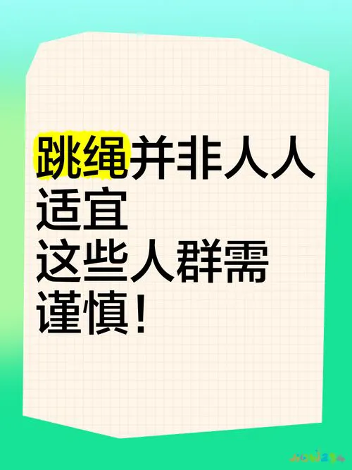 每天15分钟有氧运动_每天运动氧分钟有什么变化_每天有氧运动几分钟