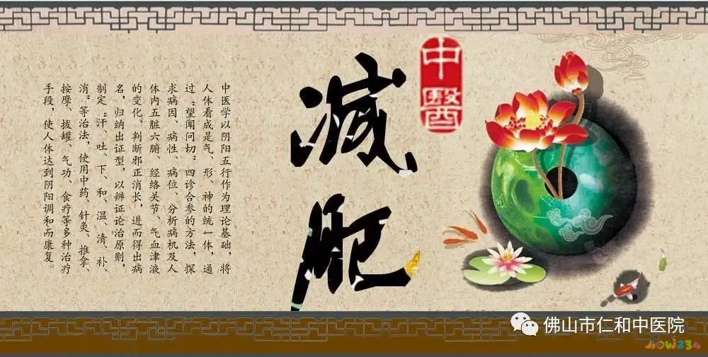 减肥埋线后可以剧烈运动吗_埋线减肥不运动胖_埋线加运动减肥