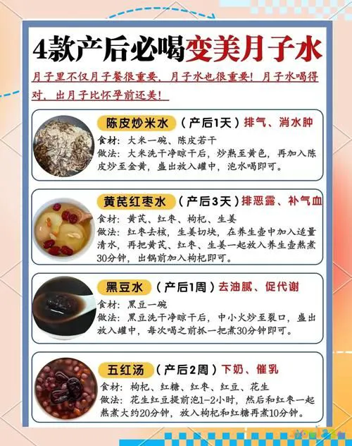 减运动肥_减腰腹赘肉运动视频_不运动两个月减四斤怎么减