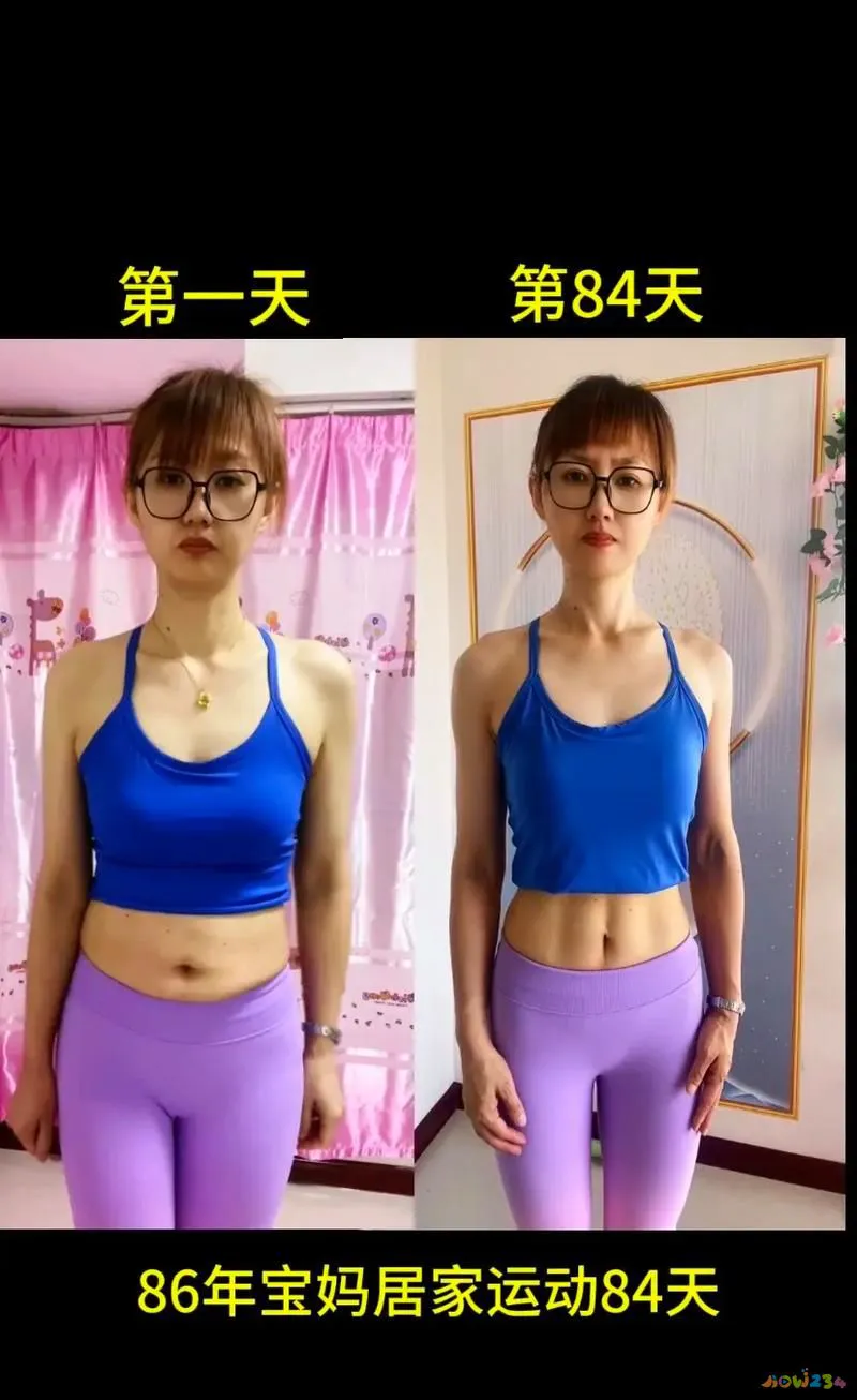 女人运动安排_女人运动的十大好处_女人运动的好处与坏处